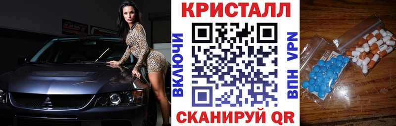 мориарти как зайти  цены наркотик  Липки  АМФ Premium 