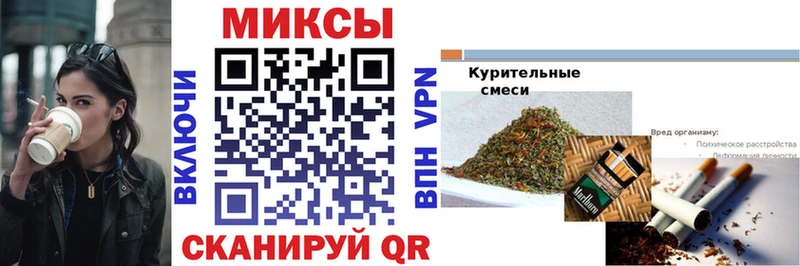 хочу наркоту  KRAKEN зеркало  Бутират буратино  Липки 