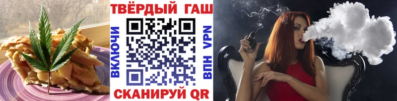 где продают   Липки  Cannafood конопля 