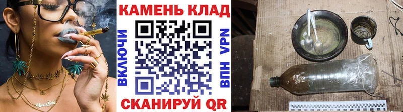 даркнет сайт  Липки  ГАШИШ индика сатива 