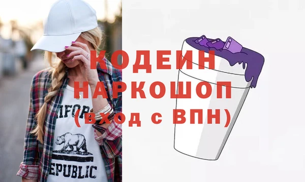 гашиш Верхнеуральск