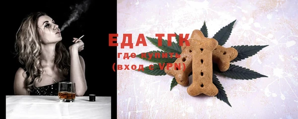 гашиш Верхнеуральск