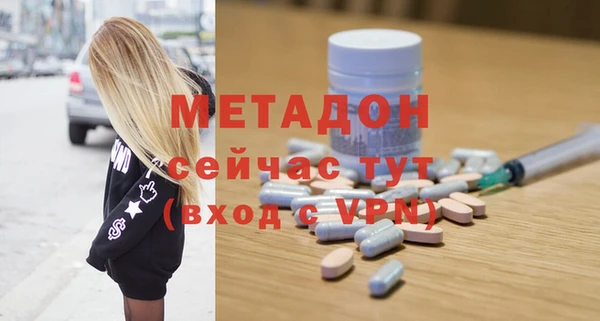 гашиш Верхнеуральск
