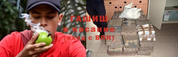марки nbome Верея
