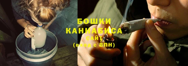 кокаин колумбия Волосово