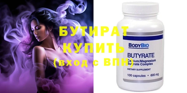 гашиш Верхнеуральск