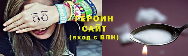 альфа пвп Волоколамск