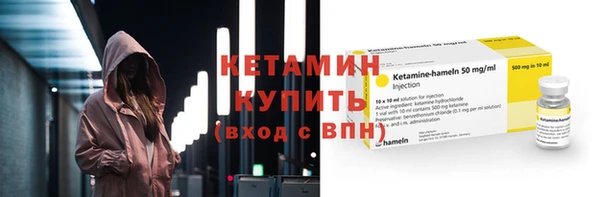гашиш Верхнеуральск