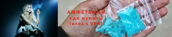 марки nbome Верея