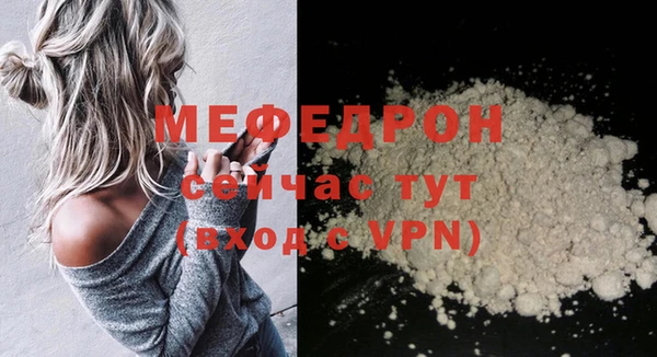 марки nbome Верея