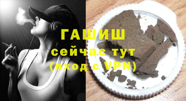 кокаин колумбия Волосово
