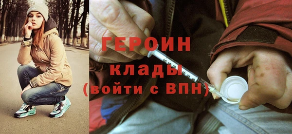 гашиш Верхнеуральск