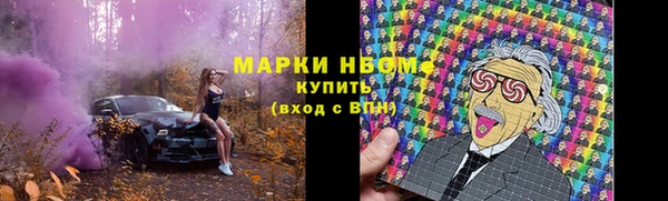 гашиш Верхнеуральск