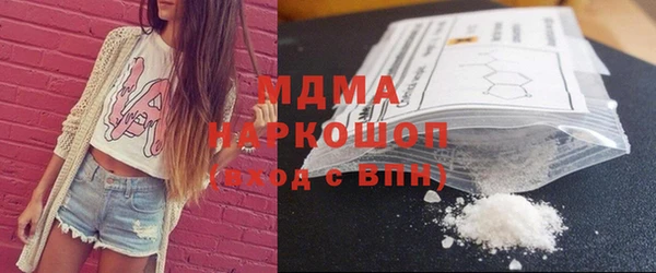 гашиш Верхнеуральск
