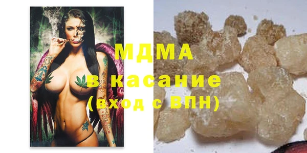 гашиш Верхнеуральск