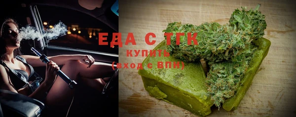 кокаин колумбия Волосово