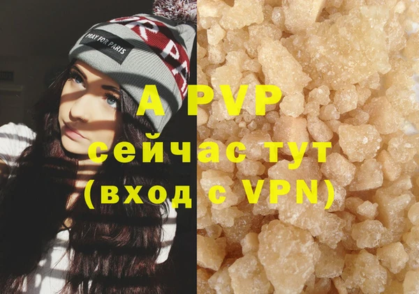 гашиш Верхнеуральск