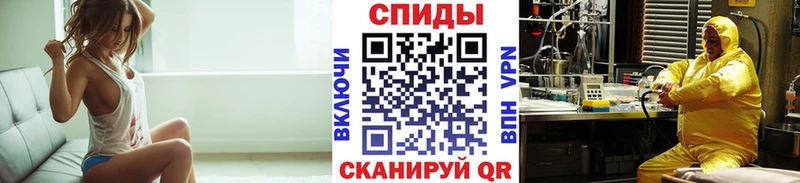 гидра Липки Первитин Декстрометамфетамин 99.9% где продают наркотики