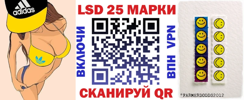 Марки NBOMe 1,5мг  МЕГА ссылка  Липки  как найти закладки 