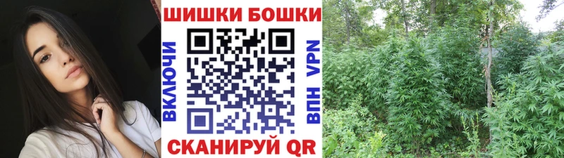 Шишки марихуана марихуана наркотики Липки